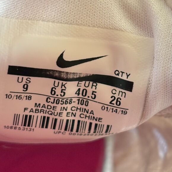 Nike Air Max 270 Shoes Womens Size 9 White Teal Pink Running CJ0568-100 - Picture 7 of 7